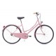 Capri Gracia Rosa Bici Retro 